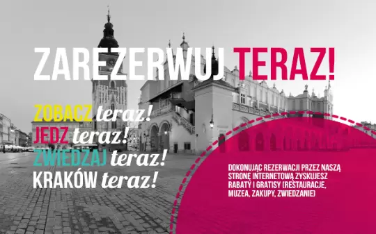 Zarezerwuj teraz i skorzystaj z rabatów w Hotelu Galaxy!