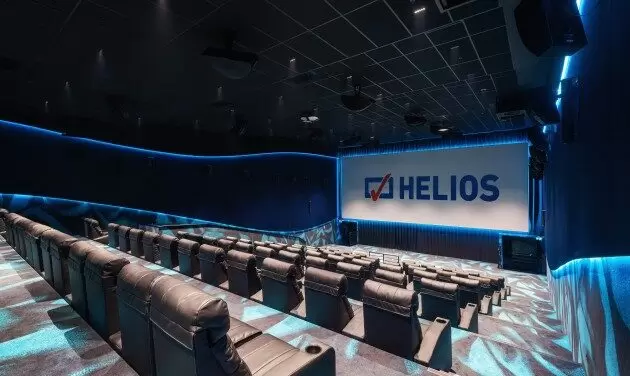 6. Kino Helios Alfa