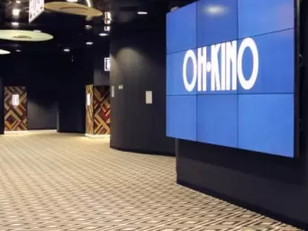 Zdjęcie obiektu OH KINO Arkady Wrocławskie