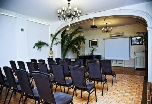 Zaplecze konferencyjne