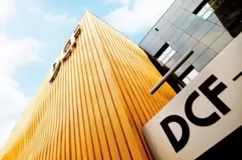 Zdjęcie obiektu Dolnośląskie Centrum  Filmowe