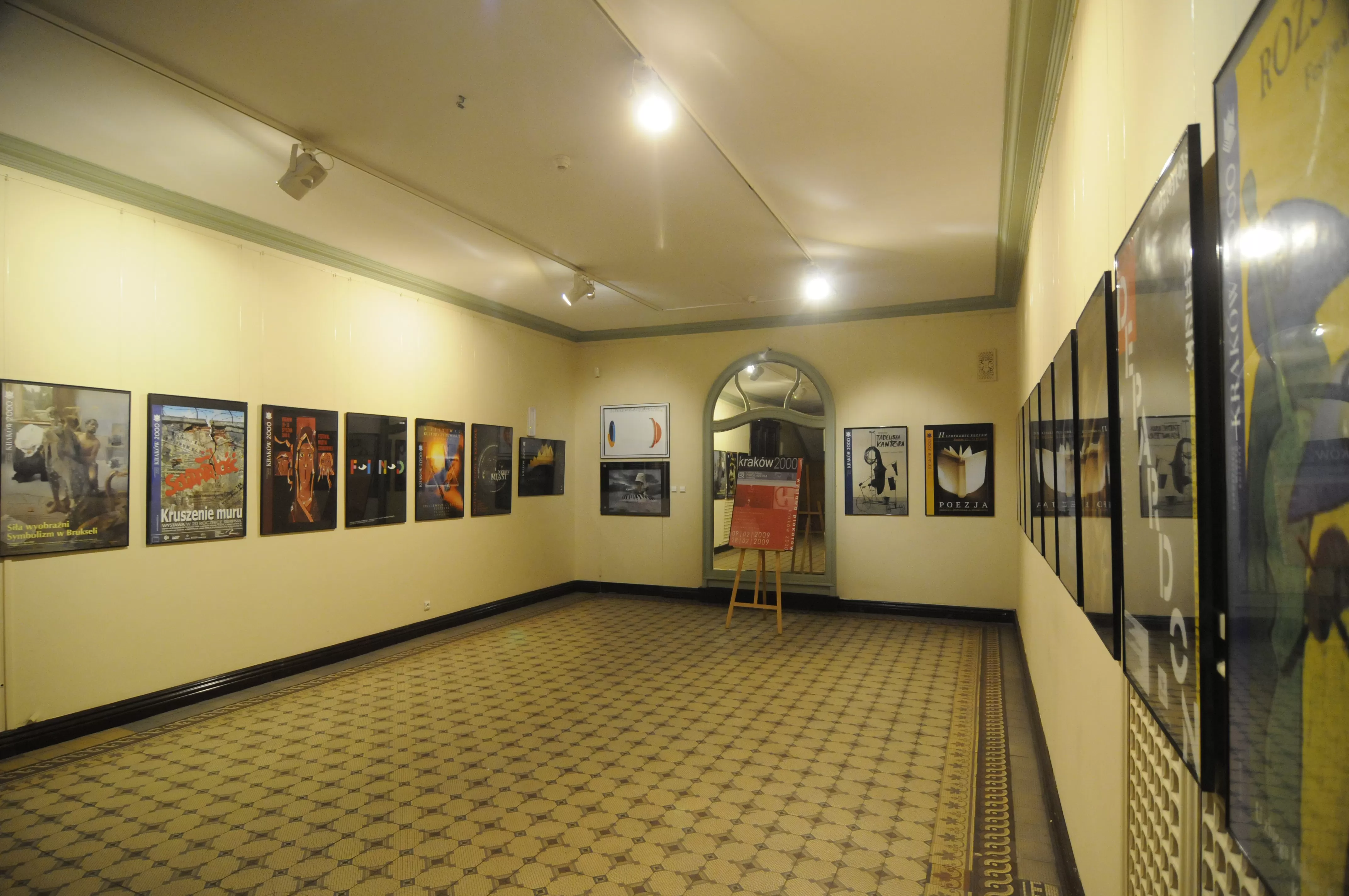 Sala Galeria
