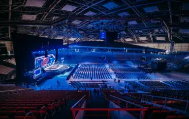 Atlas Arena - zdjęcie z galerii