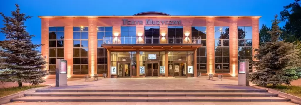 Teatr Muzyczny w Łodzi - zdjęcie z galerii