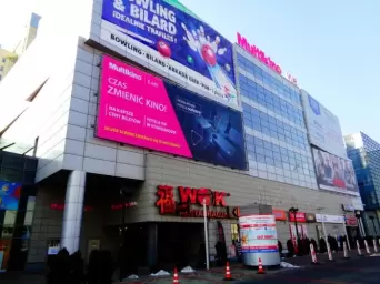 Zdjęcie obiektu Multikino Łódź