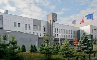 Zdjęcie obiektu Akademia Bialska im. Jana Pawła II