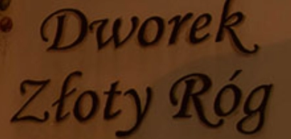 Logo Dworek Złoty Róg