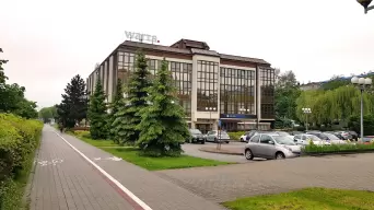 Zdjęcie obiektu Kupiec