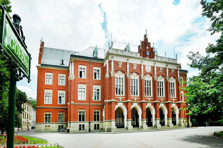 Collegium Novum UJ - zdjęcie z galerii