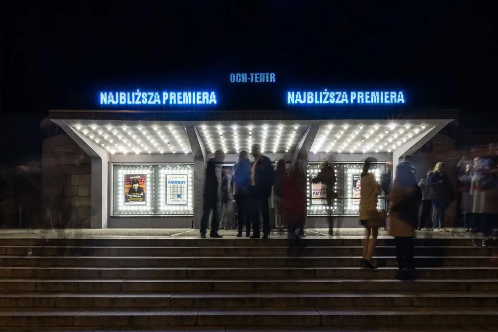 Och-Teatr - zdjęcie z galerii