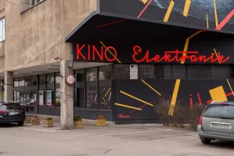 Zdjęcie obiektu Kino Elektronik
