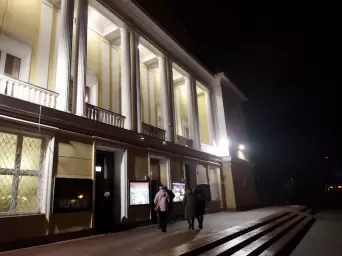 Zdjęcie obiektu Teatr Rampa