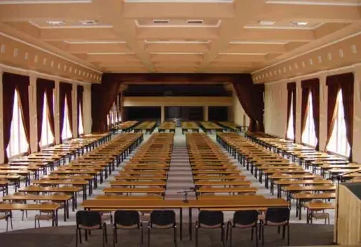 Wnętrze Sala Kongresowa C-300 – zdjęcie 2