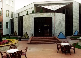 Centrum Konferencyjne IBIB PAN