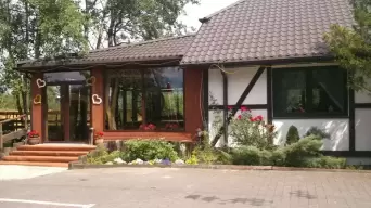 Zdjęcie obiektu Hotel Stawisko Klaudyn**