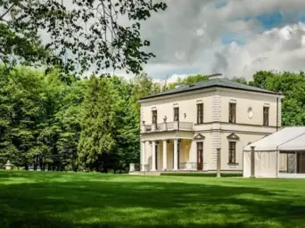 Zdjęcie obiektu Pałac Rozalin