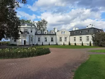 Zdjęcie obiektu Pałac Ślężany Centrum Konferencyjne