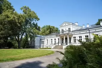 Zdjęcie obiektu Pałac Ojrzanów