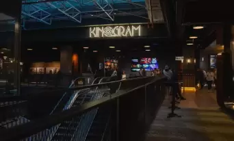 Zdjęcie obiektu KinoGram Warszawa