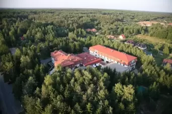 Zdjęcie obiektu Hotel Afrodyta Business & SPA****