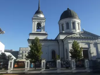 Centrum Kultury Prawosławnej
