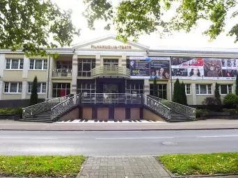 Zdjęcie obiektu Polska Filharmonia Sinfonia Baltica im. Wojciecha Kilara 