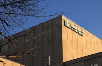 Zdjęcie obiektu Teatr Wybrzeże