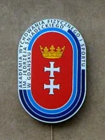 Akademia Wychowania Fizycznego i Sportu im. Jędrzeja Śniadeckiego