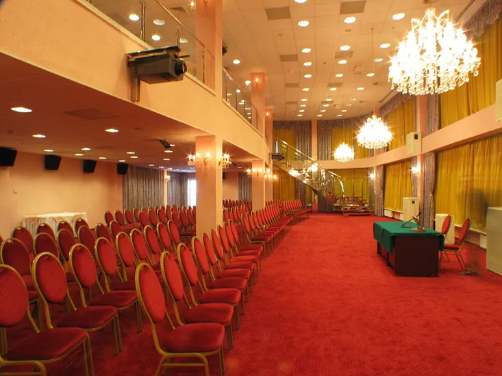 Sala Balowo-Konferencyjna