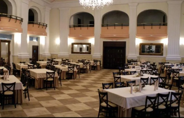 sala Konferencyjna
