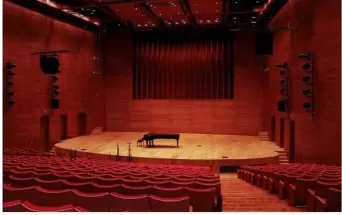 Zdjęcie obiektu Sala Koncertowa Akademii Muzycznej im. Karola Szymanowskiego w Katowicach