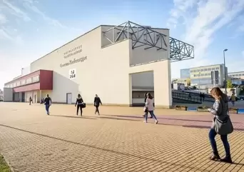 Zdjęcie obiektu Centrum Konferencyjno-Szkoleniowe UWM