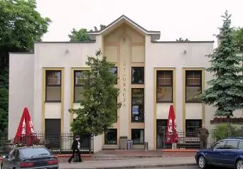 Zdjęcie obiektu Restauracja Ardi Bartoszyce