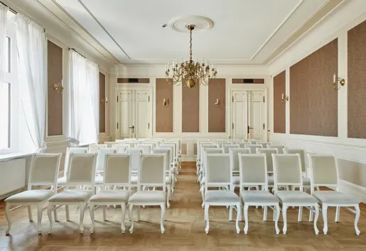 Wnętrze Sala Pałacowa Duża – zdjęcie 3