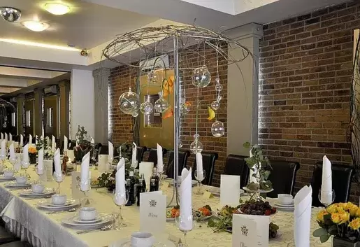 Sale szkoleniowe / zaplecze konferencyjne